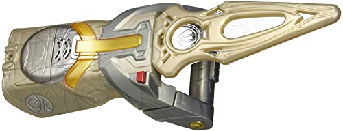 Marvel Eternals- Guante con Efectos cósmicos (Hasbro... - Jouets & Jeux Amazon Espagne à 16.35€