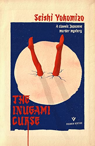 The Inugami Curse: A classic Japanese murder mystery from... - Home & Kitchen Amazon UK à 0.99€