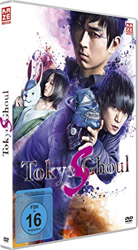 Tokyo Ghoul: S - The Movie 2 - [DVD] - Jeux Vidéo & Consoles en promo à 1.69€