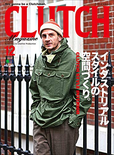 CLUTCH Magazine Vol.76 (Japanese Edition) - Maison & Cuisine Amazon Allemagne à 3.35€
