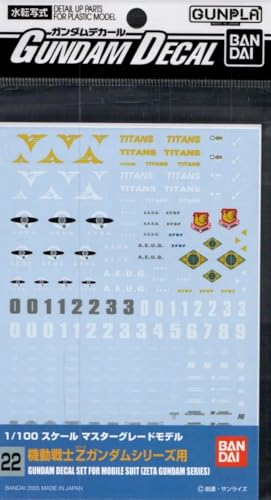 Bandai Hobby - Gundam Decal - 22 MG Multiuse - Zeta (Box Of... - Jouets & Jeux en promo à 7.00€