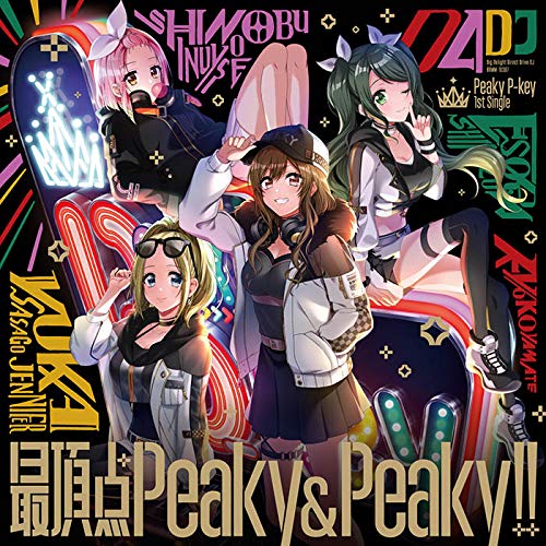 最頂点Peaky&Peaky!!【通常盤】 - Musique & Instruments Amazon France à 16.73€