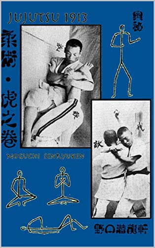 Jujutsu 1913 en promo sur Amazon