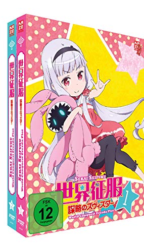 Sekai Seifuku: World Conquest Zvezda Plot - Gesamtausgabe... - Bon plan à 15.54€