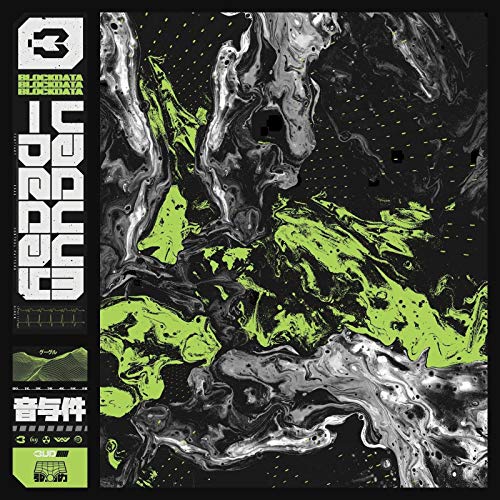 Vacuum Decay - Maison & Cuisine en promo à 18.37€