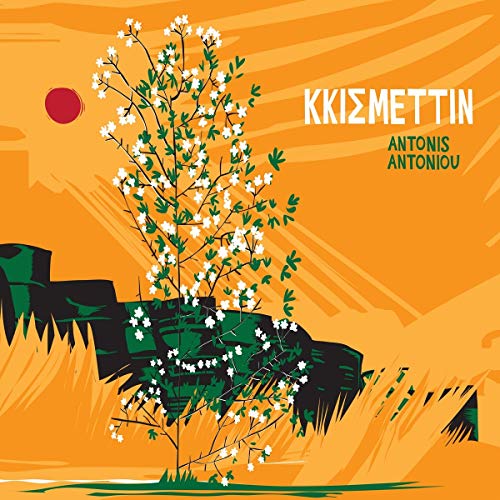 Kkismettin - Musique & Instruments Amazon Allemagne à 2.66€
