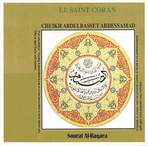 Coran Al Baqara - Livres & eBooks Amazon France à 5.45€