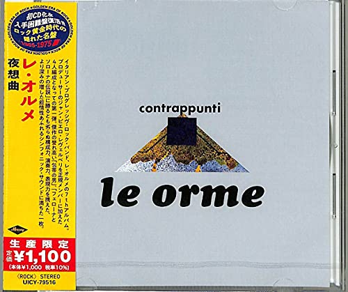 Contrappunti - Amazon Italy à 12.90€