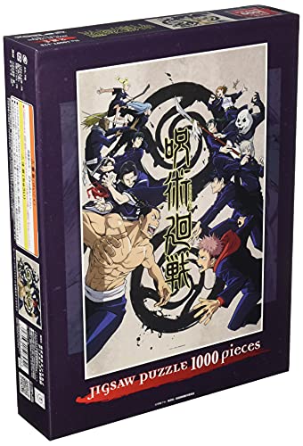 Ensky - Puzzle Jujutsu Kaisen - Jujutsu Kaisen 1000 Pcs... - Jouets & Jeux Amazon France à 43.39€