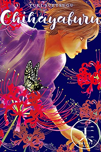 Chihayafuru Vol. 26 - Amazon Royaume-Uni à 0.75€