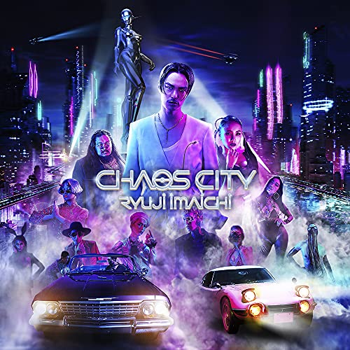 CHAOS CITY(CD+DVD) - Musique & Instruments Amazon Allemagne à 30.68€