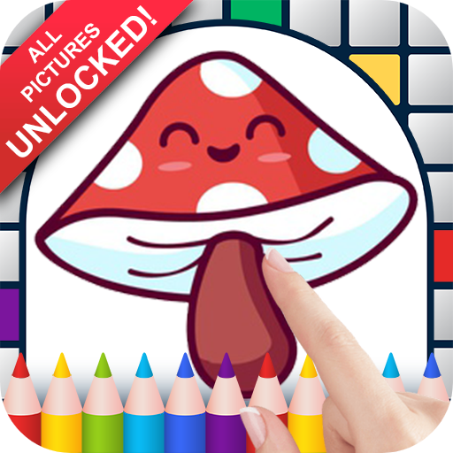 Kawaii Nature Color by Number - Pixel Art Game - High-Tech & Électronique Amazon Espagne à 0.84€