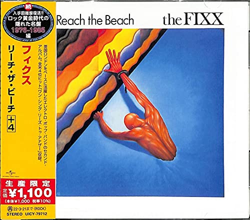 Reach The Beach - Musique & Instruments Amazon Espagne à 16.78€