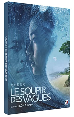 Le Soupir des vagues en promo à 10,39€ (-60%) sur Amazon FR