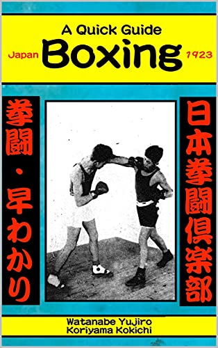Boxing: A Quick Guide - Amazon Royaume-Uni à 3.65€