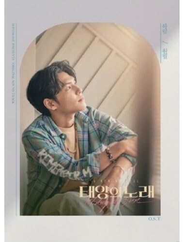 Midnight Sun (Wonphil) / O.S.T - Nouvelle promo Amazon à 12.37€