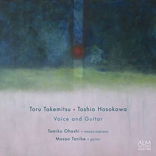 武満徹・細川俊夫 声とギターの世界 - Musique & Instruments Amazon France à 51.88€