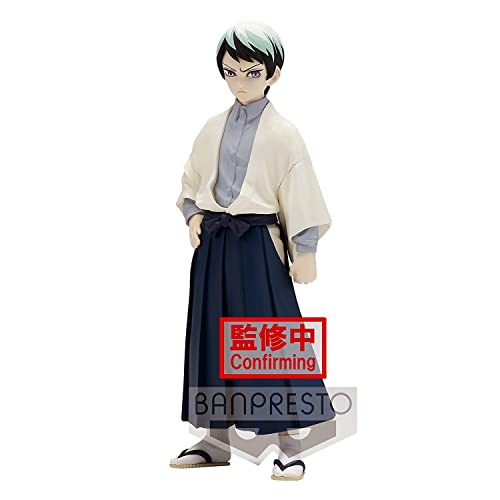 Banpresto Demon Slayer – Yushiro – Figur 15 cm - Jouets & Jeux Amazon Allemagne à 12.99€