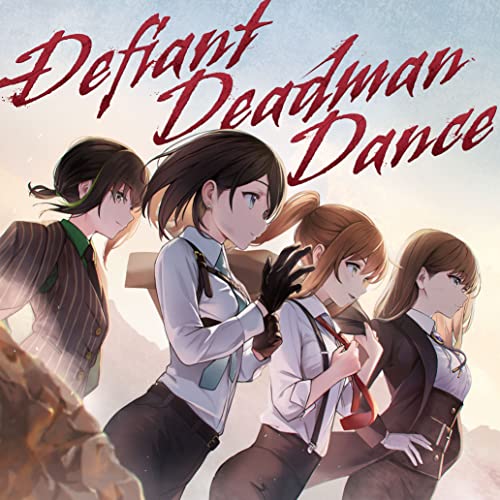 Defiant Deadman Dance - Musique & Instruments Amazon Espagne à 17.06€