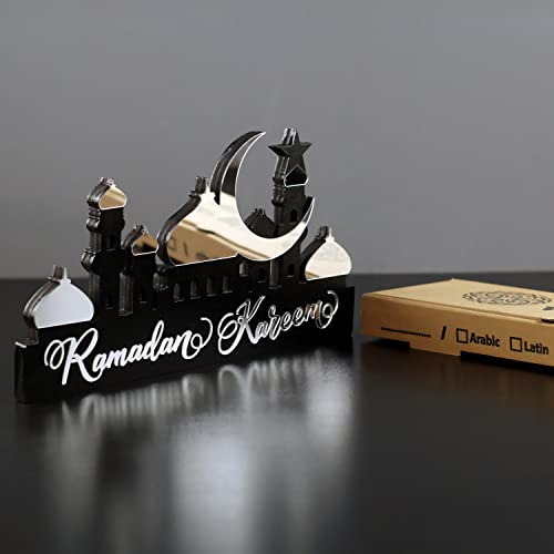 iwa concept | Wooden Acrylic Islamic Tabletop Decors |... - High-Tech & Électronique Amazon Royaume-Uni à 15.60€