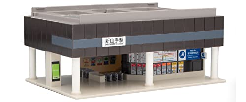 Tomix N Gauge 4246 Porte de ticket surélevée pour diorama - Jouets & Jeux Amazon France à 58.90€