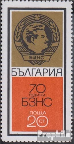 Prophila Collection Bulgaria 2020 (Completa Edizione) MNH... - Livres & eBooks Amazon Italie à 1.58€
