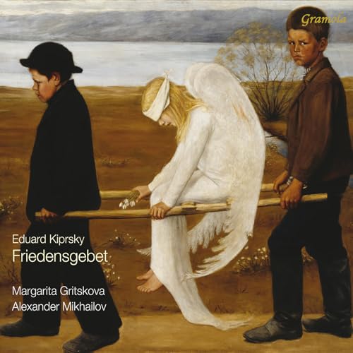 Kiprsky: Friedensgebet - Musique & Instruments Amazon Allemagne à 4.36€