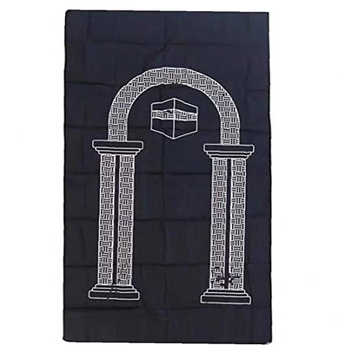 Ruluti Tappeto di Preghiera Tappetino Musulmano Mat... - High-Tech & Électronique Amazon Italie à 4.23€