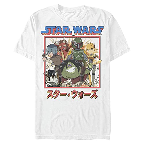 Star Wars Grupo de Anime Camiseta, Blanco, 3XL/más Alto... - Amazon Espagne à 21.74€