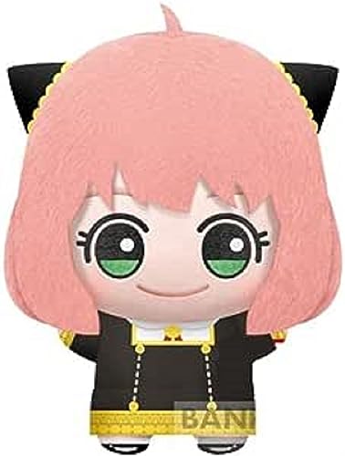 Banpresto Spy X Family - Anya Forger - Big Mascot Plush 32cm - Jouets & Jeux Amazon France à 9.99€