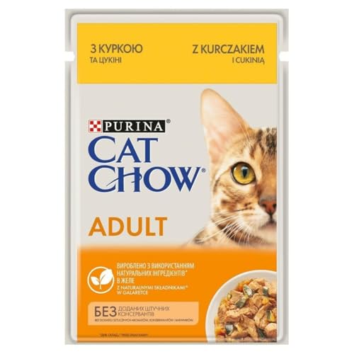 Cibo umido per gatti NESTLE POLSKA Purina Cat Chow Sasz.85g... - Animalerie Amazon Italie à 1.32€