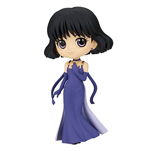 BANPRESTO - Pretty Guardian Sailor Moon Eternal The Movie –... - Jouets & Jeux en promo à 45.79€