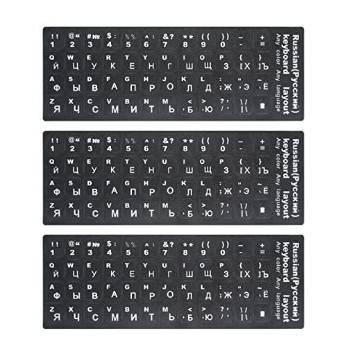 Lucocia Lot de 3 autocollants pour clavier russe... - Maison & Cuisine Amazon France à 8.11€
