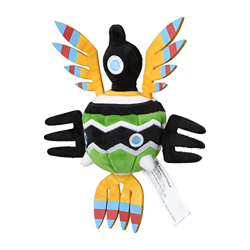 Pokémon Center: Sitting Cuties: Sigilyph Plush # 561... - Jouets & Jeux Amazon France à 36.46€