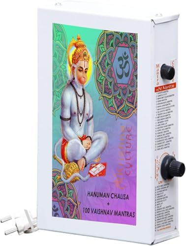 Divine Mantra Box 100 en 1 avec Hanuman Chalisa All in One... - Bricolage & Outils en promo à 7.46€