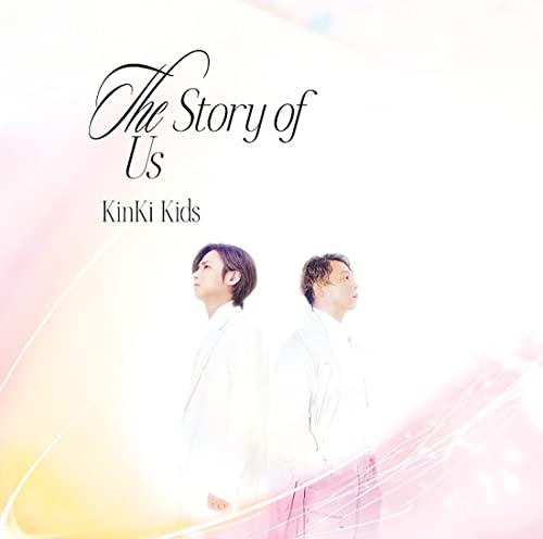 Story of Us (Version B) -Ltd CD+BR [Import] - Musique & Instruments Amazon France à 33.89€