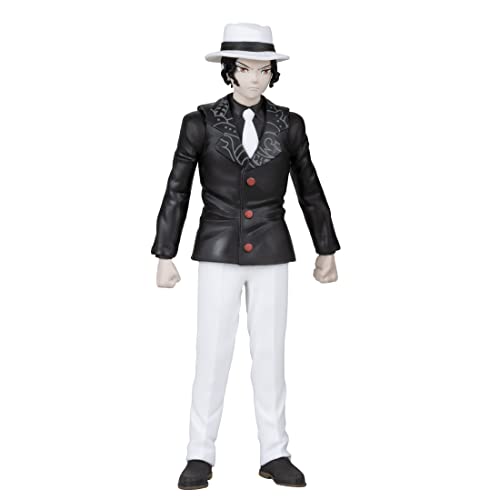 McFarlane Toys, Demon Slayer Figurine d'action Muzan... - Jouets & Jeux en promo à 13.96€