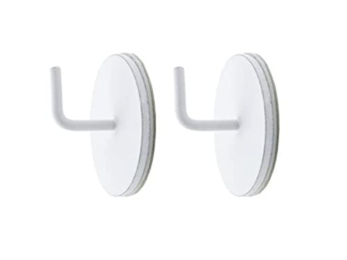 Maisange 2 x ADH Metall rund weiß - Maison & Cuisine en promo à 0.96€