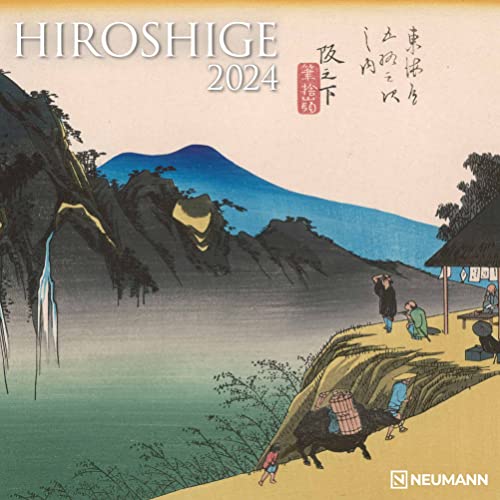 Hiroshige 2024 - Wand-Kalender - Broschüren-Kalender... - Sports & Fitness Amazon Allemagne à 5.83€