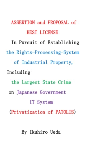 ASSERTION and PROPOSAL of BEST LICENSE In Pursuit of... - Amazon Royaume-Uni à 15.93€
