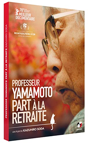Professeur Yamamoto part à la retraite [Francia] [DVD] - Auto & Moto en promo à 7.92€