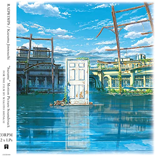 suzume - original soundtrack - Amazon Italie à 10.45€