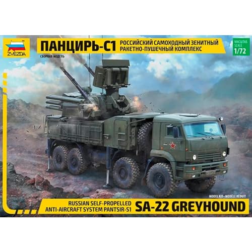 Zvezda - 1/72 Pantsir S1 (9/22) *ZVE5069 - Jouets & Jeux Amazon France à 28.81€