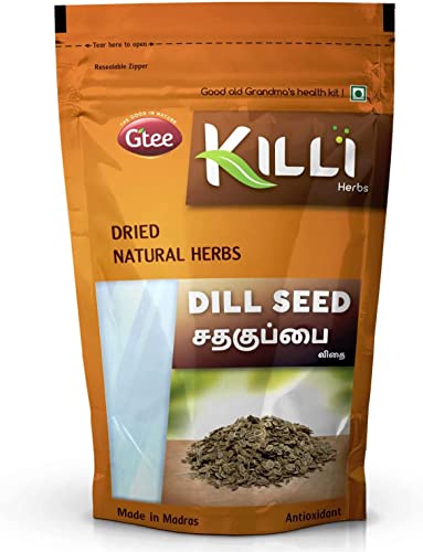 QURA Ill Seed | Sathakuppai | Suwa Dana | SUVA Seed, 100g - Épicerie Amazon Royaume-Uni à 10.10€