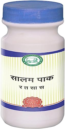 QURA Salam Pak - 200 g - Musique & Instruments Amazon Royaume-Uni à 2.00€