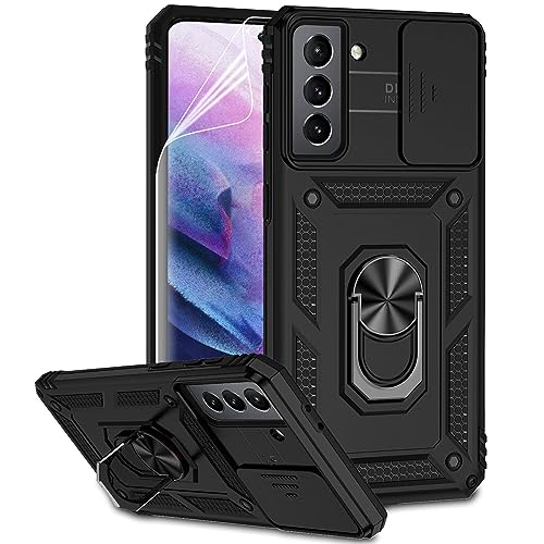 Funda para Samsung Galaxy S21 Plus con Protector de... - Maison & Cuisine Amazon Espagne à 5.70€