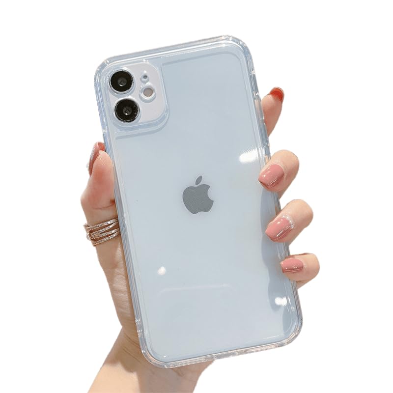 Custodia compatibile per Apple iPhone 11, custodia... en promo sur Amazon