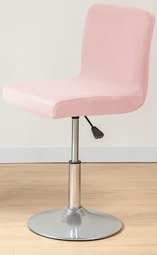 Coprisedia/Fodera Per Sgabello da Bar Con Schienale 2/4/6... - Maison & Cuisine Amazon Italie à 2.72€