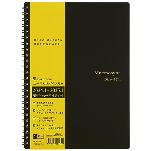 Maruman MNEMOSYNE Monatskalender 2024, Monatsplaner mit... - Amazon Allemagne à 9.49€