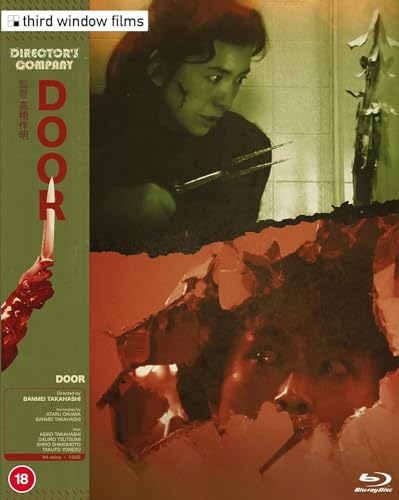 Door 1 & 2 (Director's Company Edition) Blu-ray [Region... - Home & Kitchen Amazon Italy à 12.51€